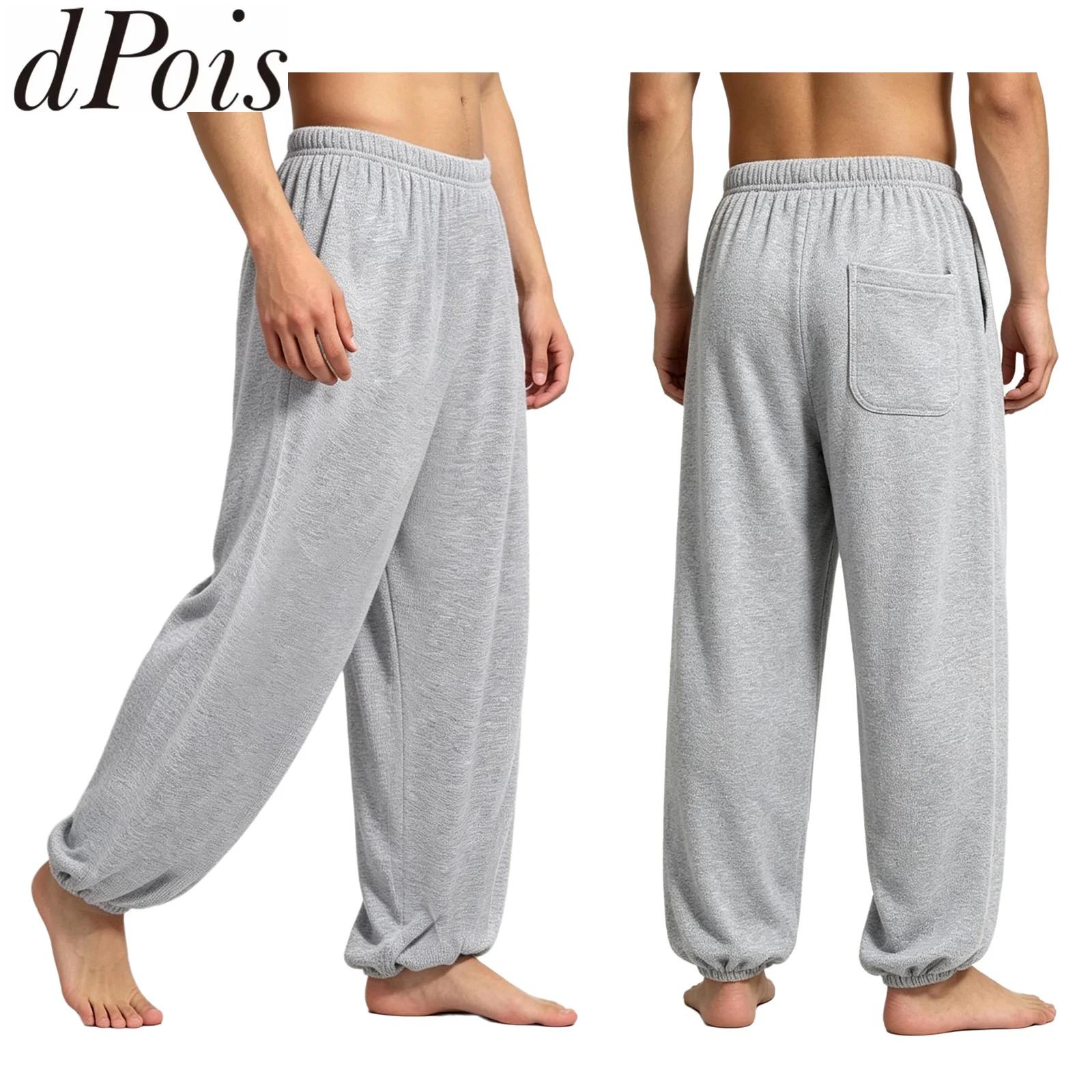 Pilates Yoga And Tai Chi - Men Solid Color Moisture-wicking Yoga Pants
