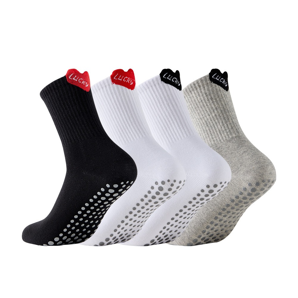 Pilates Yoga Training - Women's Mid-Calf Sport Socks Professional Anti-Slip
