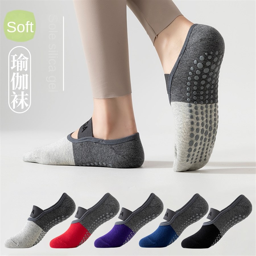 5 pairs Cross-Border Professio - Fitness Yoga Pilates 评论和价格