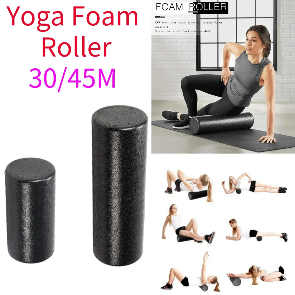 Yoga Pilates Foam Roller Massa - Pilates Yoga Training 评论和价格