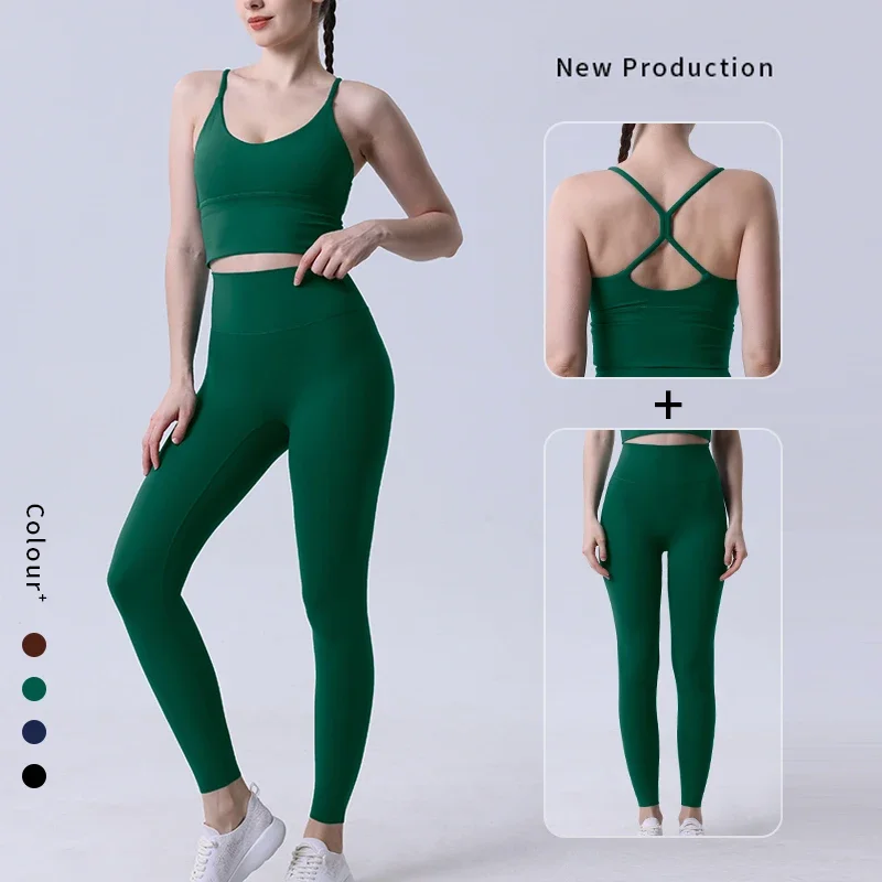 2 Piece Yoga Clothes Women's T - Pilates Yoga Legging 评论和价格