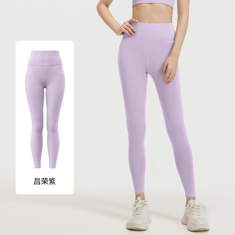 Women Yoga Leggings Pants High - Pilates Yoga Legging 评论和价格