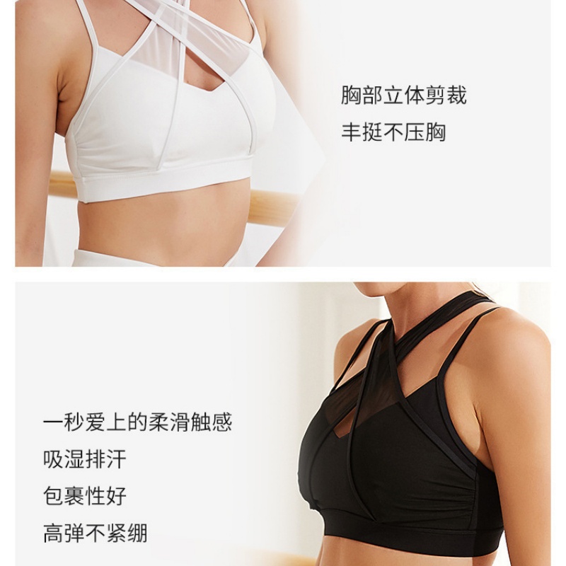 Mesh Sports Fitness Bra and Le - Pilates Yoga Legging 评论和价格