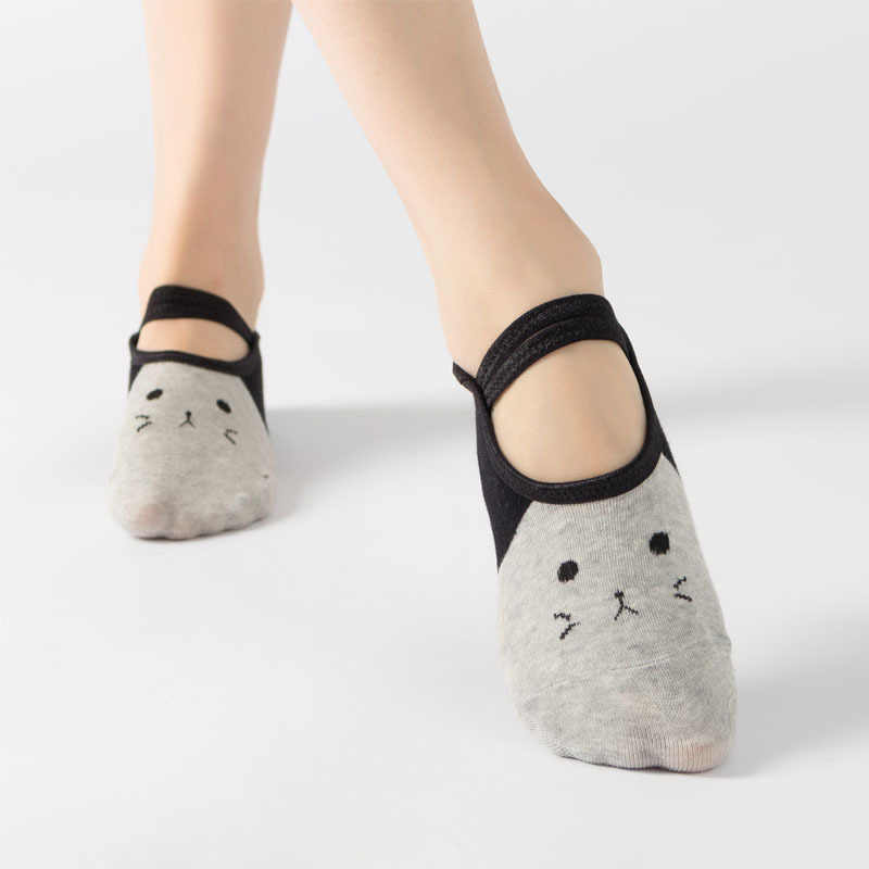 Cute Cat Cartoon Yoga Socks Wo - Pilates Yoga Gifts 评论和价格