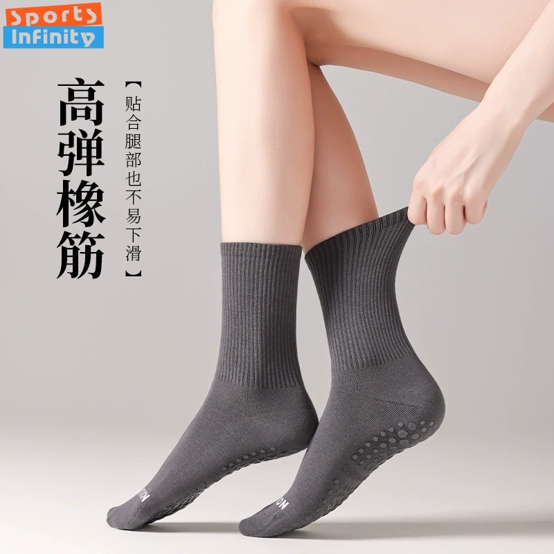 Solid Color Yoga Socks Anti Sl - Fitness Yoga Pilates 评论和价格