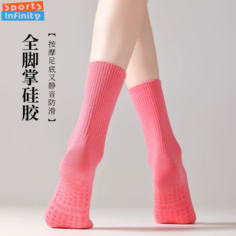 Solid Color Yoga Socks Anti Sl - Fitness Yoga Pilates 评论和价格