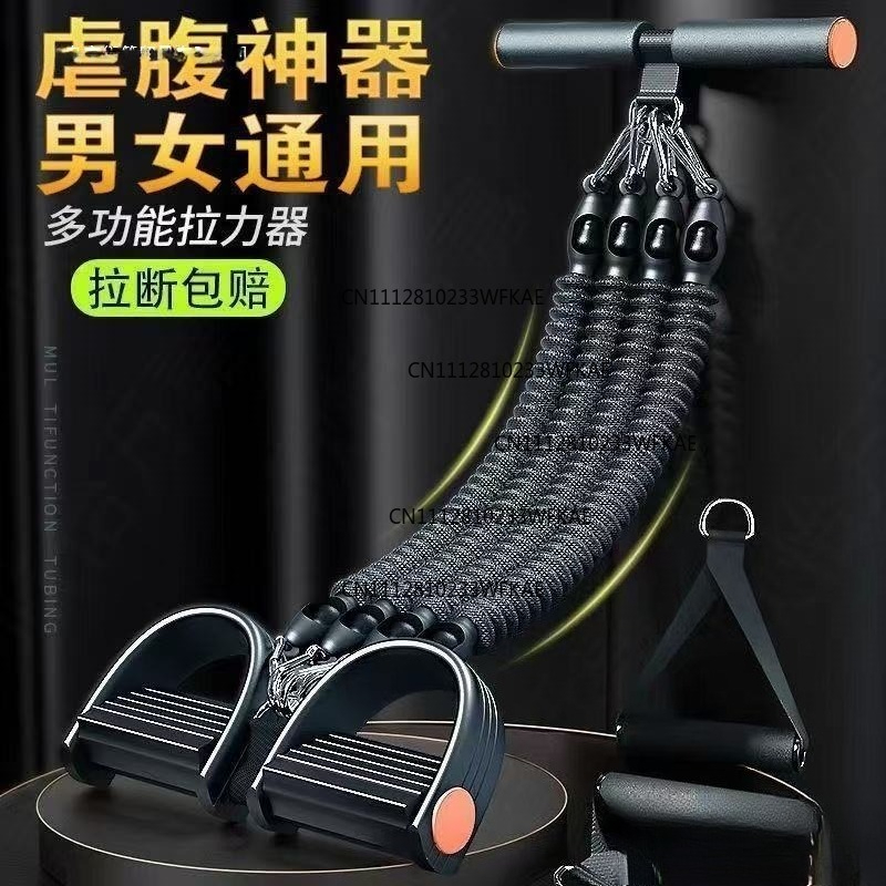 Multifunctional pedal puller f - Fitness Yoga Pilates 评论和价格