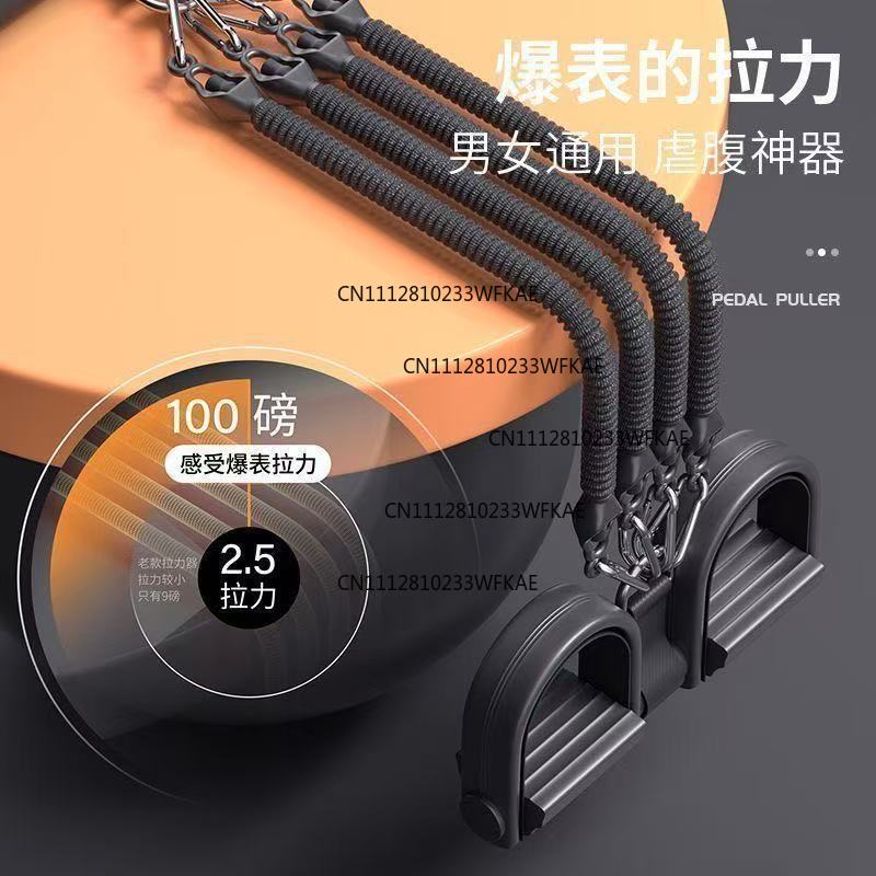 Multifunctional pedal puller f - Fitness Yoga Pilates 评论和价格